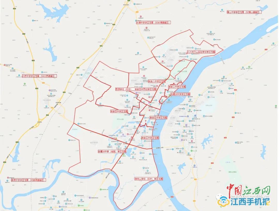 2020吉州区中考成绩_吉州区2020年义务教育招生安排