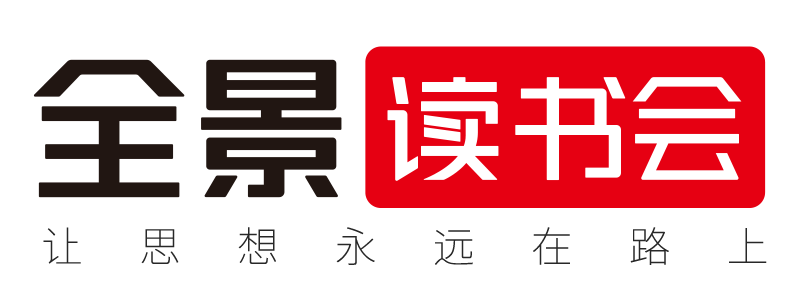 斯坦福大学前校长、谷歌母公司董事长亲自揭秘：缔造硅谷传奇，背后的“要领”