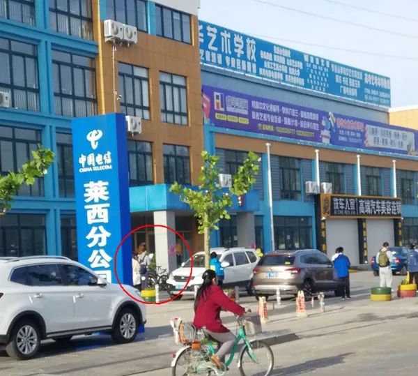 家长爆料!青岛一所高中组织高二学生校外考试,校领导发完通知秒删!官方回应