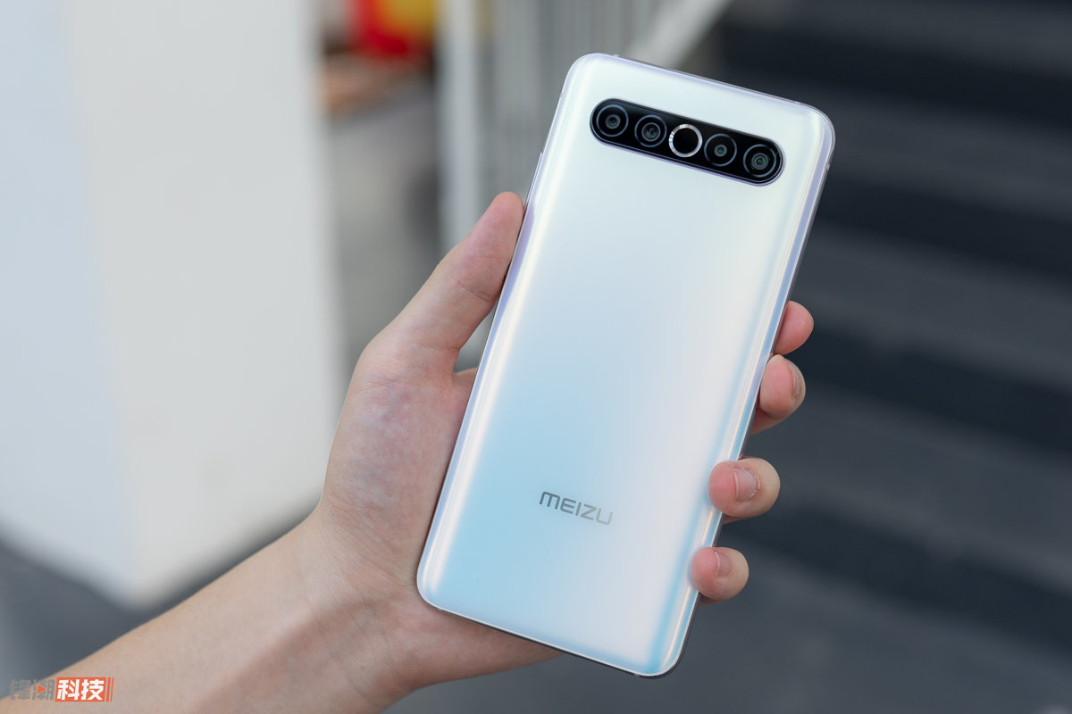 魅族17详细评测尽管尺寸变大但它仍然小而美