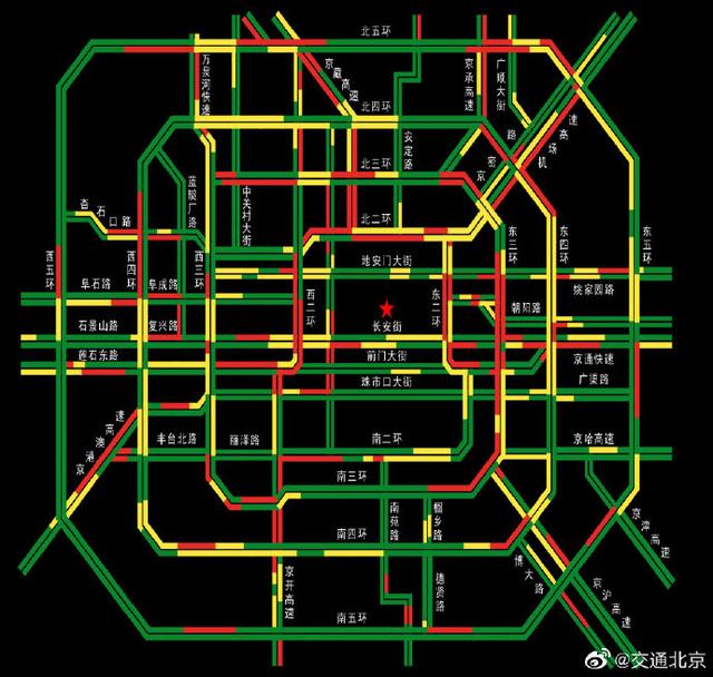北京交通委提醒:城市路网处于中度拥堵级别,请错峰出行