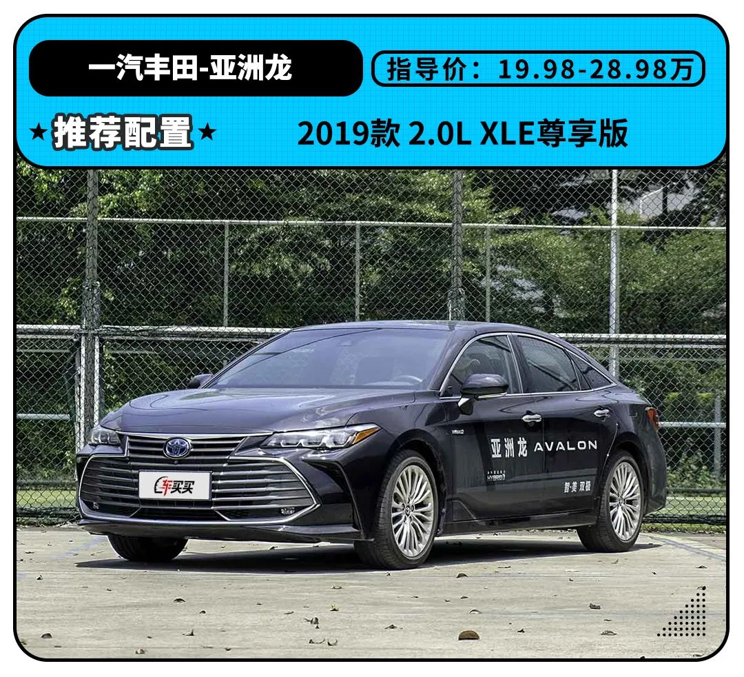 不到10万落地的合资紧凑型SUV，买到就是赚到？