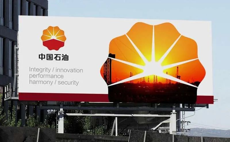 "宝石花"的足迹|中国石油|新冠肺炎_新浪新闻