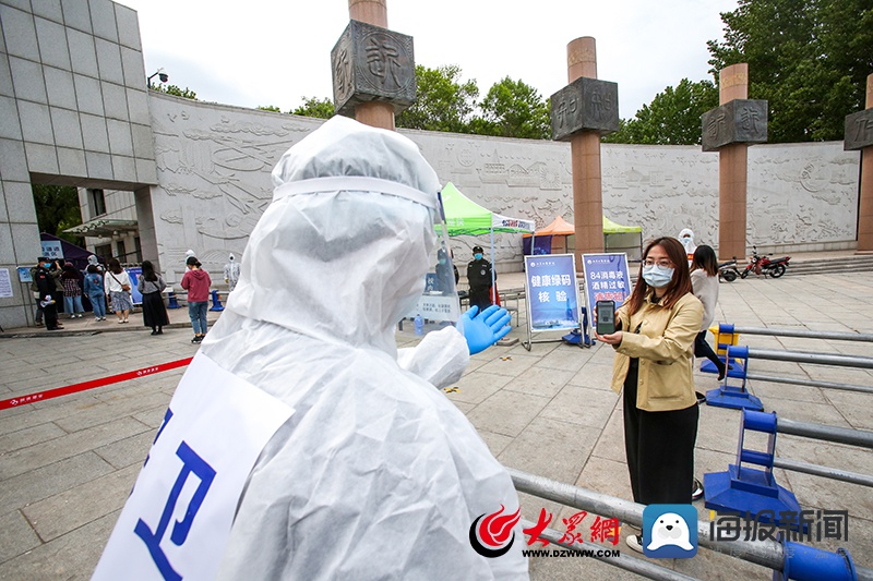 “细些,再细些”!山东工商学院开展疫情防控与应急处置综合演练