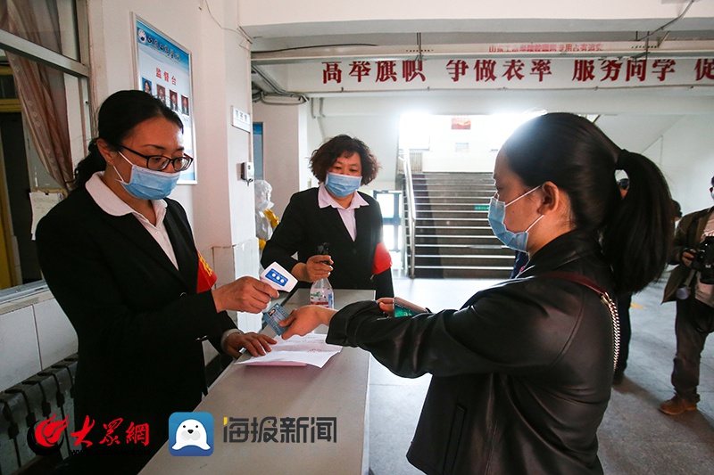“细些,再细些”!山东工商学院开展疫情防控与应急处置综合演练