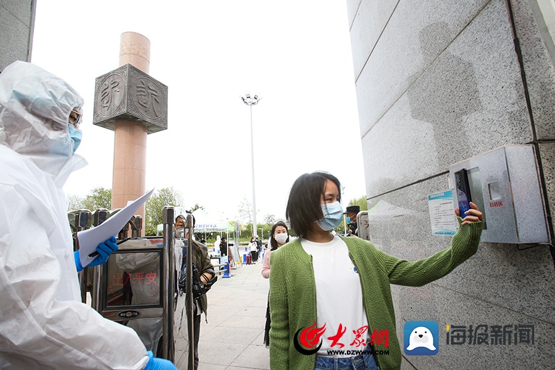 “细些,再细些”!山东工商学院开展疫情防控与应急处置综合演练