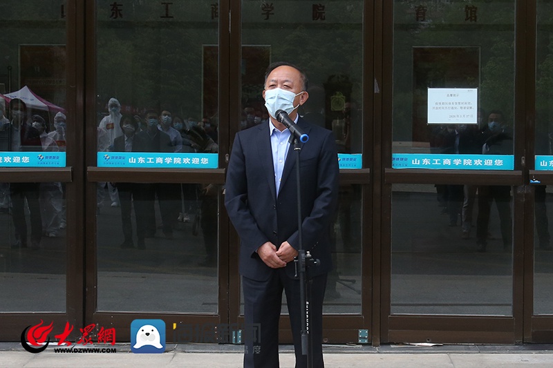 “细些,再细些”!山东工商学院开展疫情防控与应急处置综合演练