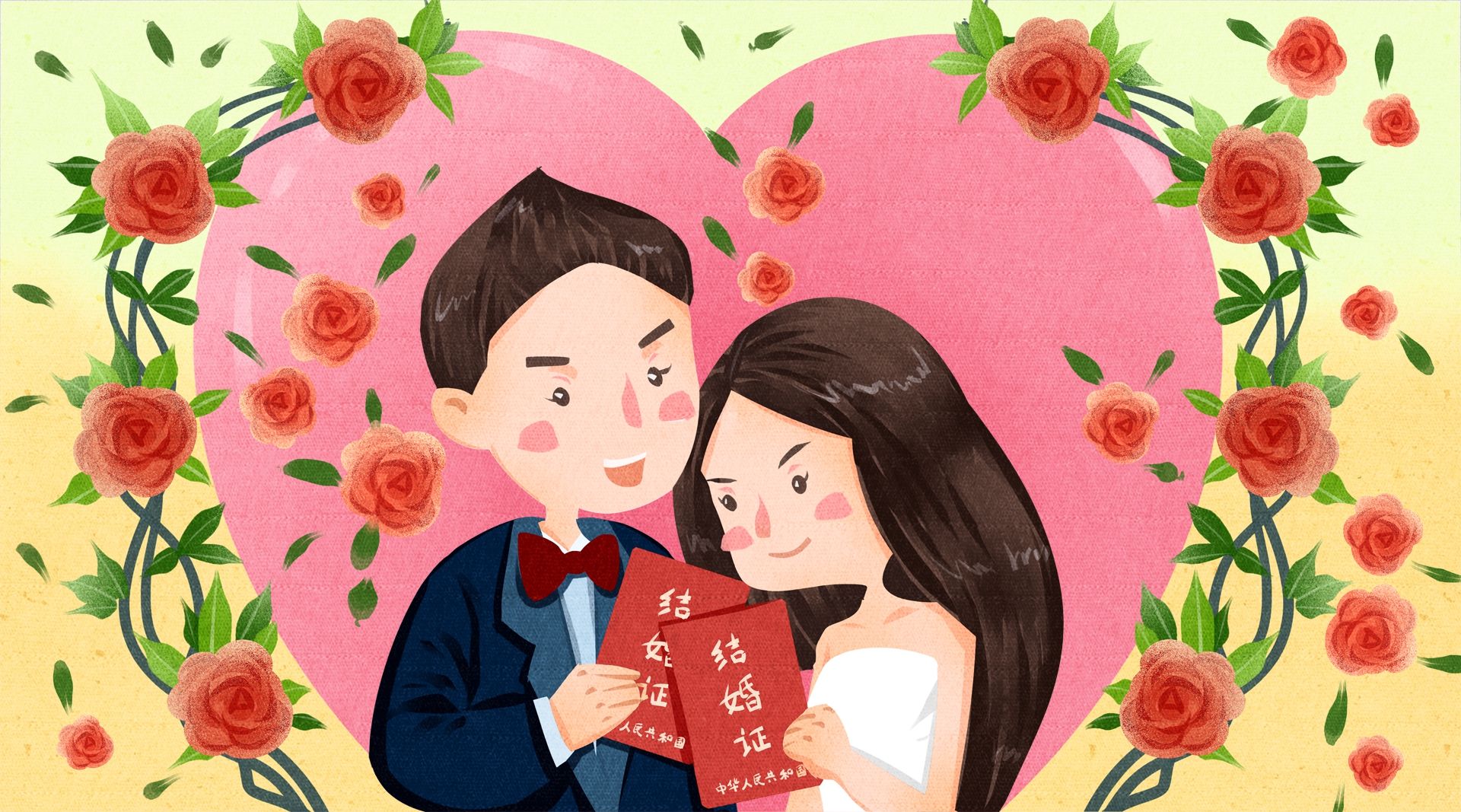 盐城"520""521"领证需提前预约