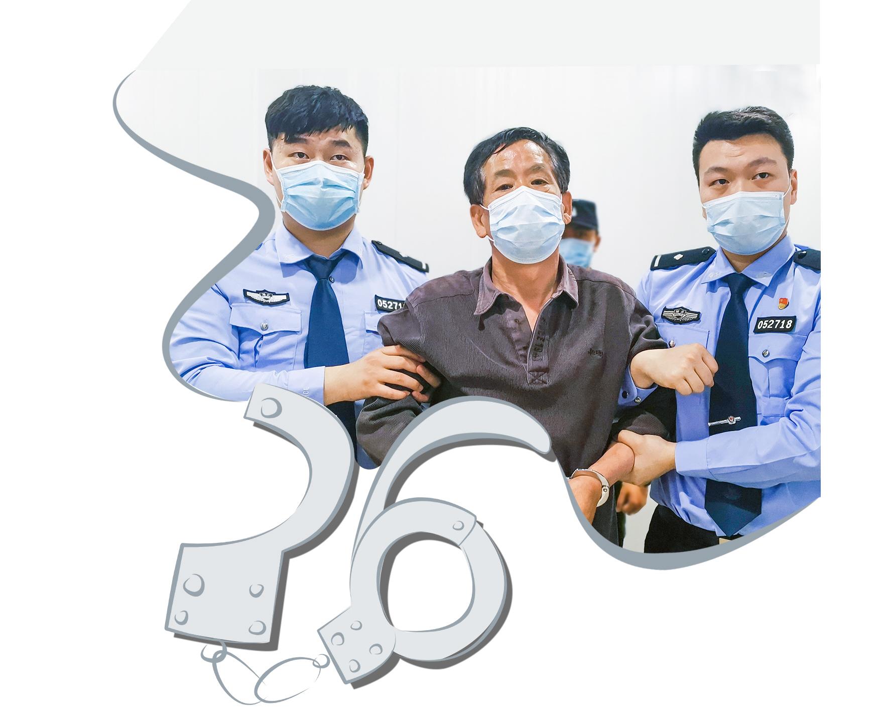 a级逃犯刘昂请求押解民警:25年没回来,我想尝尝沙市味道 一碗荆州米粉