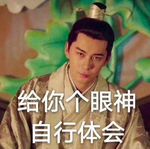 好爸爸和奶茶妹的露水情缘以及阿青腹中的孩子是如何被献祭掉的故事