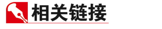 山东成为创投风投新聚集地 疫情之下,资本缘何青睐青岛?