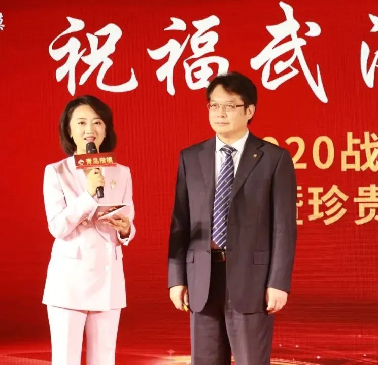 “祝福武汉，相约青岛”2020战疫特别纪念册今日首发，援鄂英雄共同见证