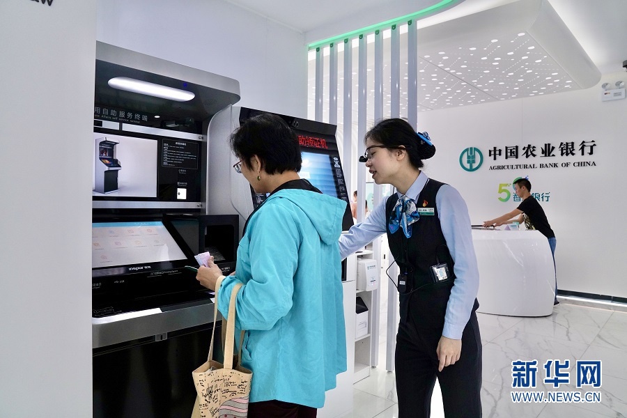 在支持企业复工复产方面,深圳农行积极行动,对受疫情影响较大的批发零