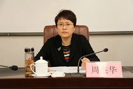 公示发布1个月后,山东这位正厅级女干部以新职务亮相