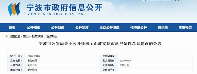 微信拉上人口_微信公布朋友圈11月十大谣言包括“贫困人口人均月收入9057元”