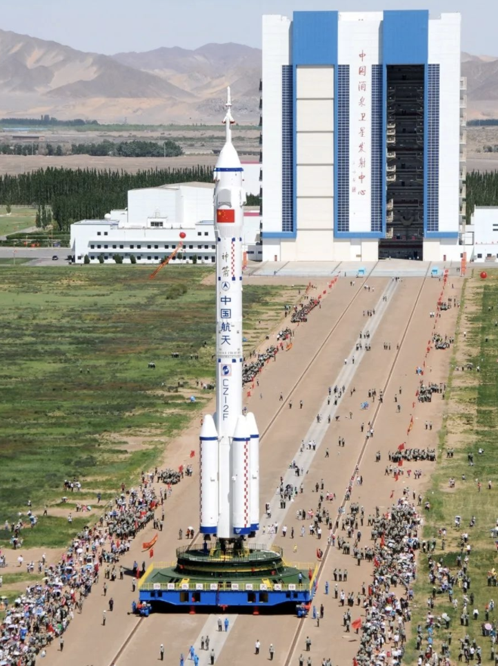 长征二号f运载火箭