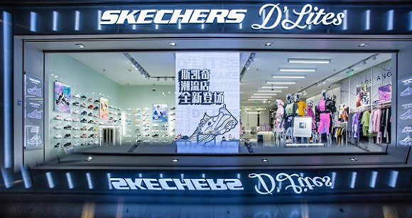 一天开两家新店斯凯奇为何逆势投资中国市场实体零售