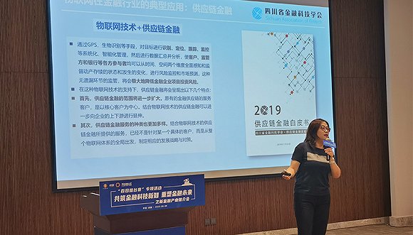 天府新区gdp_眉山经开新区,天府新区国家战略下的一方热土(2)