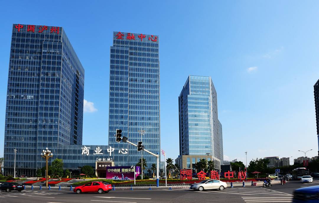 四川泸州江阳区以"宣传员,服务员,引导员"角色助力现代服务业发展 按