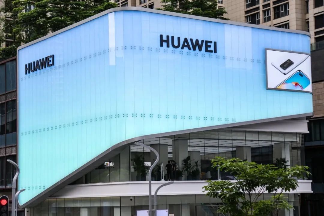 华为深圳智能生活馆场景满足感重新定义智慧生活新零售