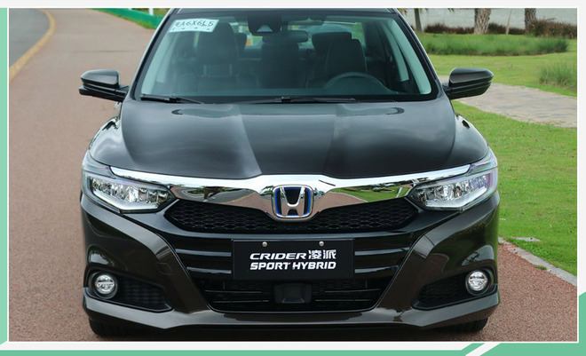 搭1.5L混动系统 广汽本田凌派锐·混动今日上市