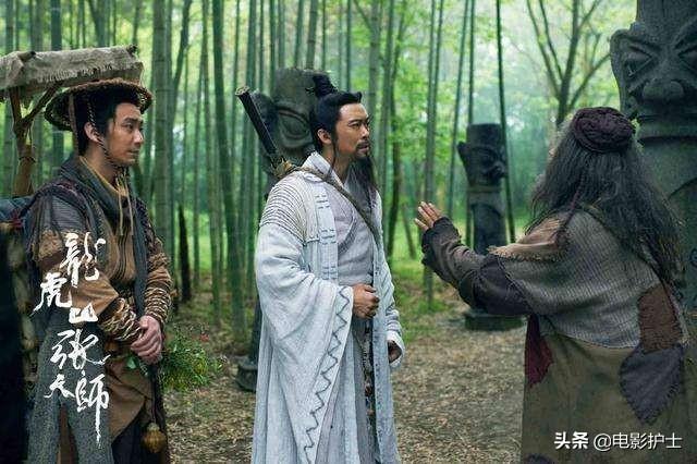 《龙虎山张天师》三大平台票房夺冠，片方赚翻，樊少皇轰动影坛了