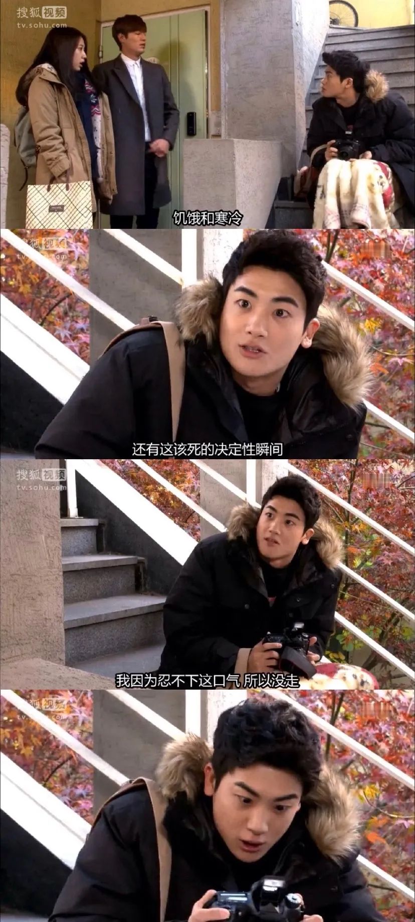 还记得《继承者们》的赵明秀吗?他现在长这样