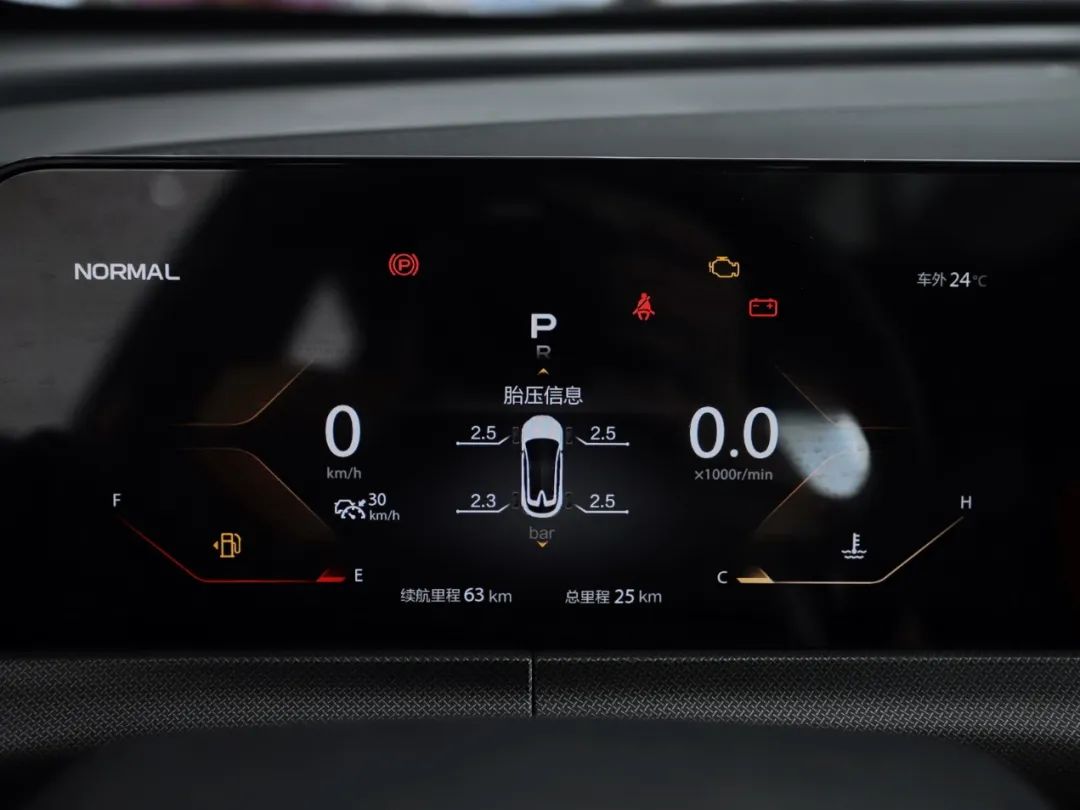 预售11.59万元起，国产帅气SUV上市在即，新车细节抢先看