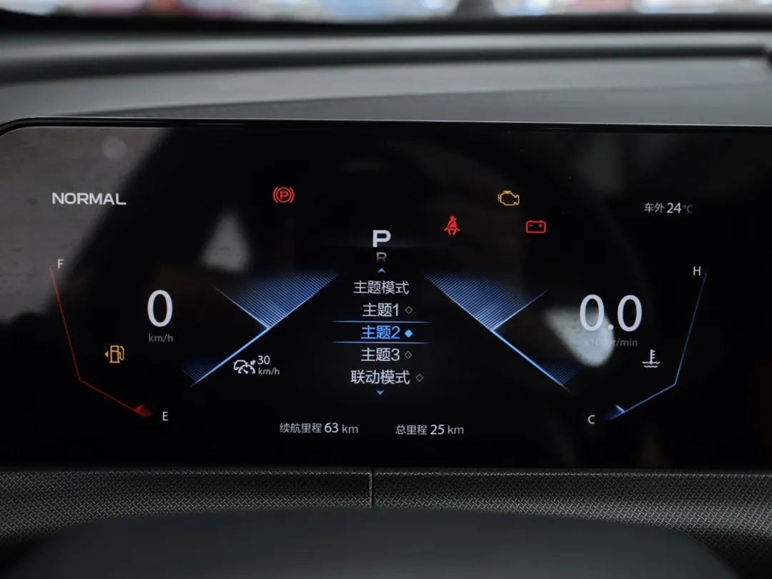 预售11.59万元起，国产帅气SUV上市在即，新车细节抢先看