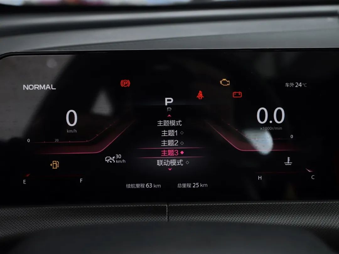 预售11.59万元起，国产帅气SUV上市在即，新车细节抢先看