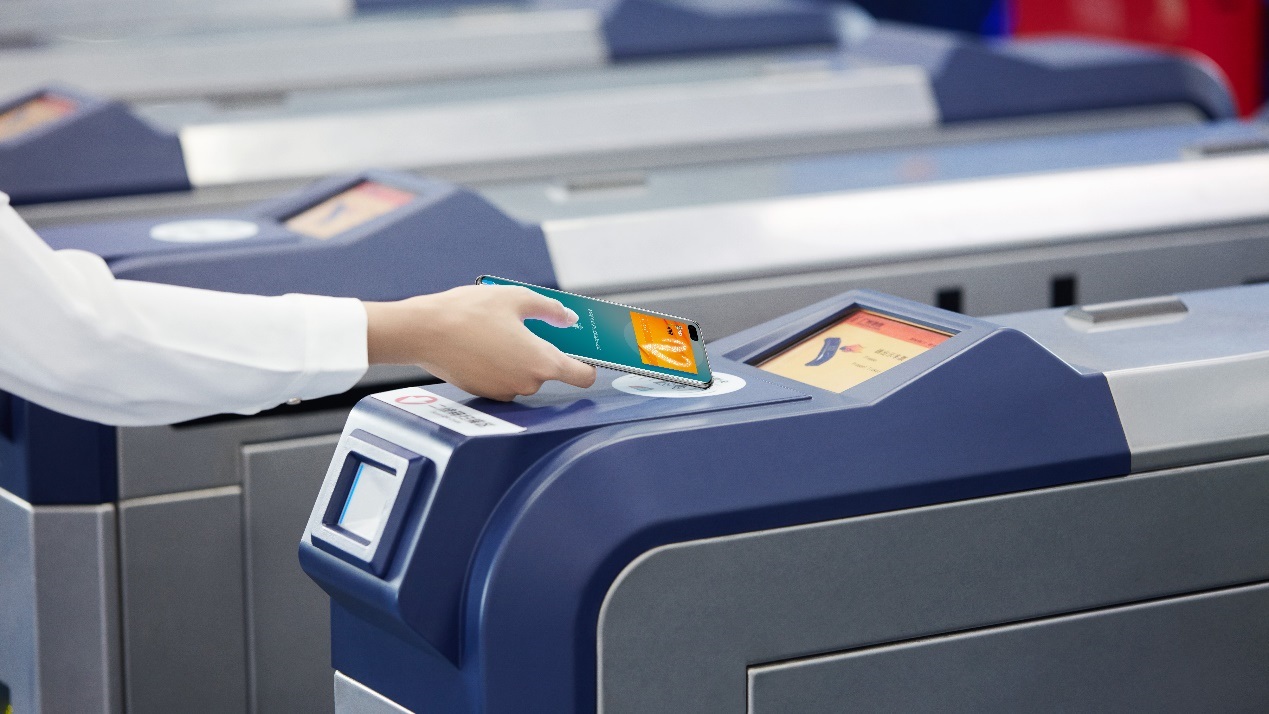 华为/荣耀手机羊城通免费换领!第16次起刷卡打6折