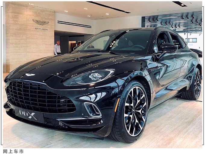 钱包捂不住了?阿斯顿·马丁suv进店实拍,搭奔驰4.0t,年内交付