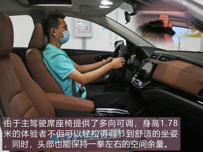 本田凌派混动上市，13.98万起！空间大、油耗低，最后短板也没了