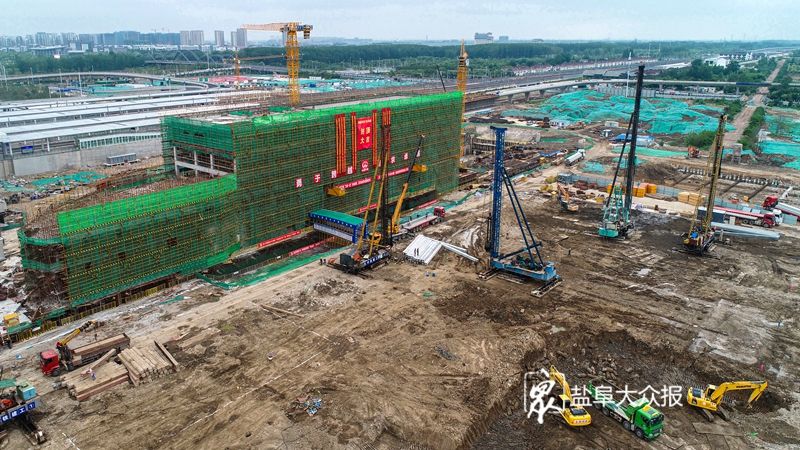 刚刚,盐城综合客运枢纽西广场长途楼封顶