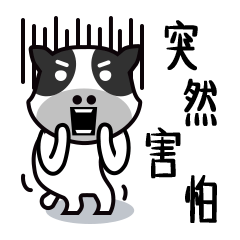 可怕知名医生痛心疾首提醒上万网友满身找痣