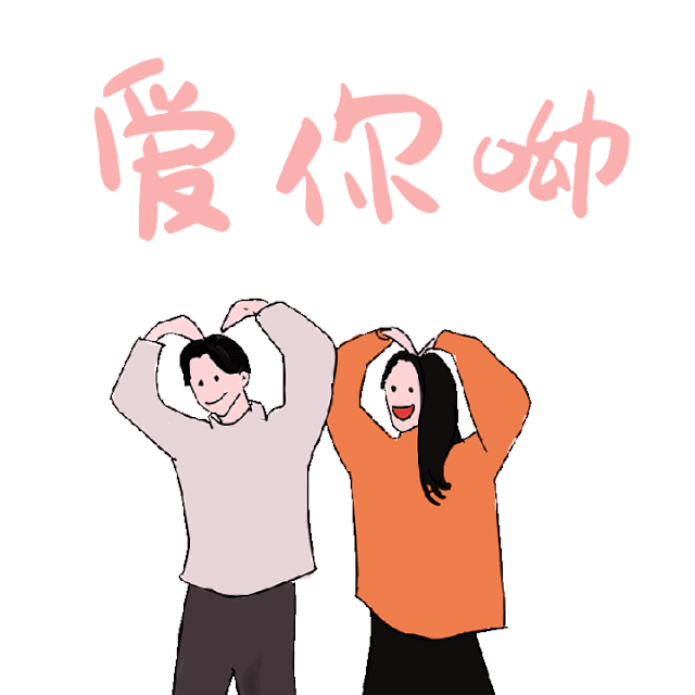 640_640gif 动态图 动图