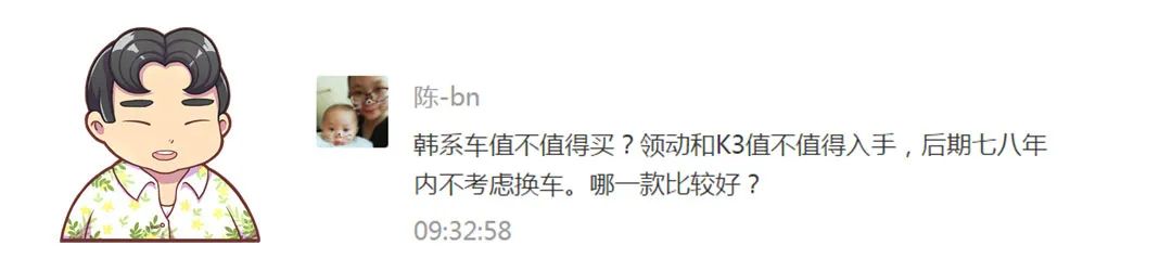 15万落地的SUV 是选日产的舒适还是大众的操控？