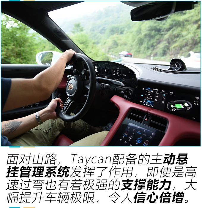2.8秒的加速感，让你乖乖束手就擒，保时捷Taycan到底有多香？