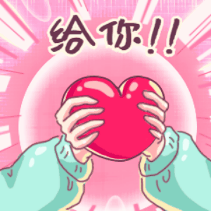 300_300gif 动态图 动图