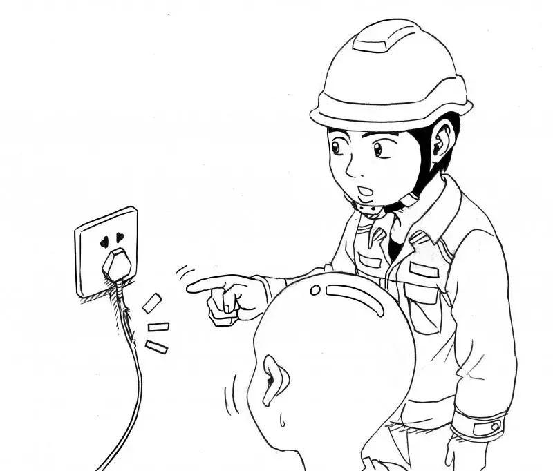 雷雨天气水浸街,防触电知识很重要!