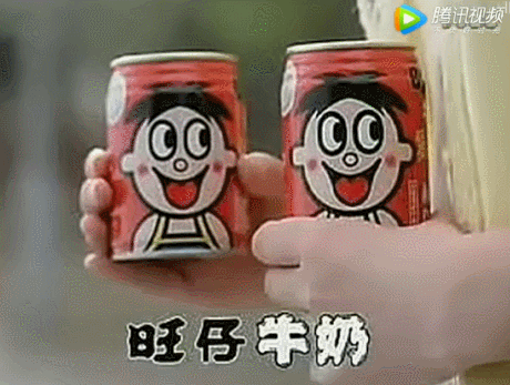 460_347gif 动态图 动图