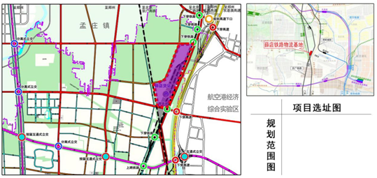 薛店物流枢纽规划图