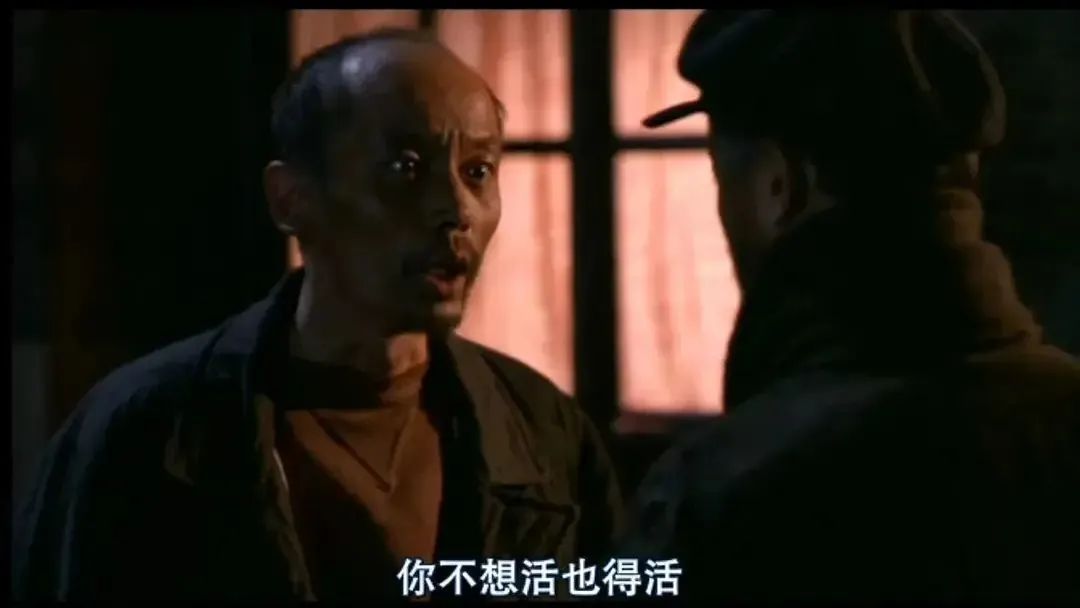 余华活着里最经典的6句话初读就泪目不止