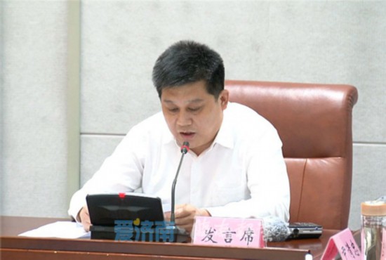 济南市天桥区委书记 韩伟