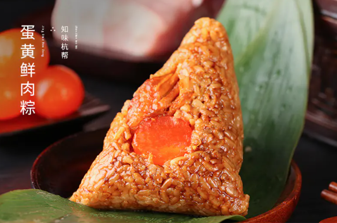 这盒粽子绝了!好吃好看,咸甜兼备,送礼有排面 | 百匠优选_创事记_新浪