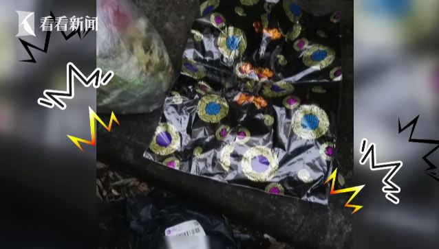 年大但渡大批对海店关登大杀定门