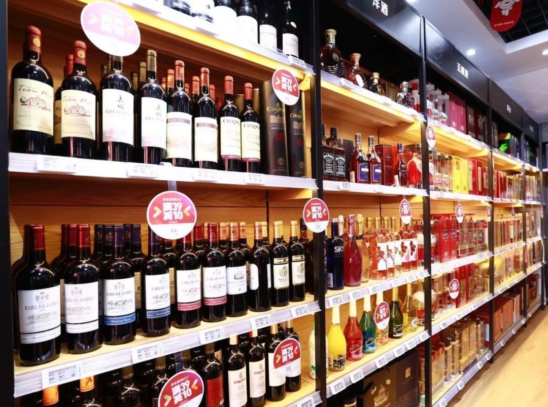 传统烟酒店遭遇转型难,他们却搭上京东新通路快车抢了先机丨鲜料