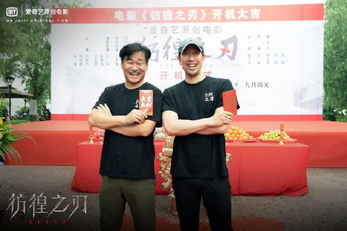 博纳影业副总裁黄巍坠楼身亡;hbo流媒体下架《乱世佳人》