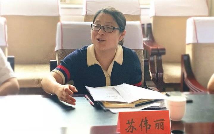 泰安召开"希望小屋"儿童关爱项目座谈会,团市委书记苏伟丽出席齐鲁