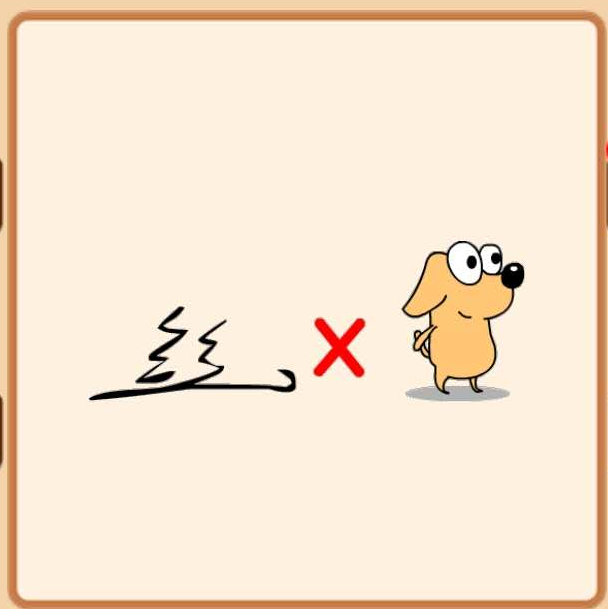 这组看图猜成语第三个挺难的能全对的人肯定超厉害